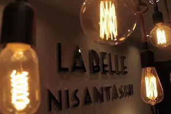 Mas Suites Nisantasi İstanbul Otel
